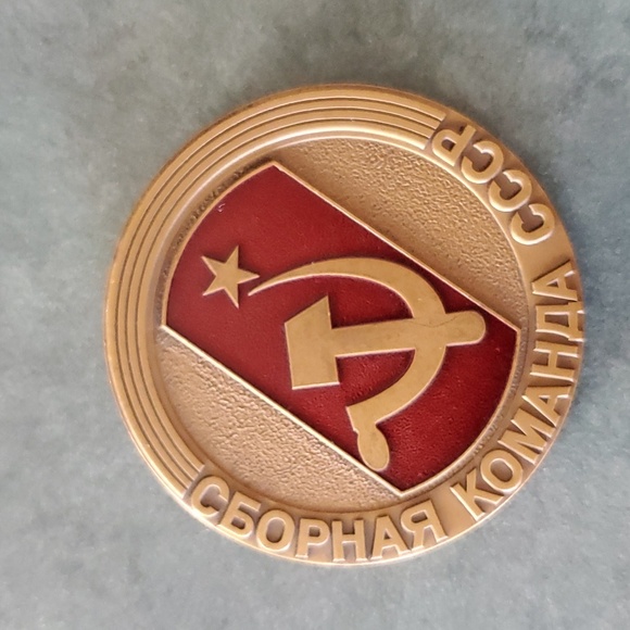 Participation Table Medal National team USSR Goodwill Games Seattle 1990 - Picture 1 of 3